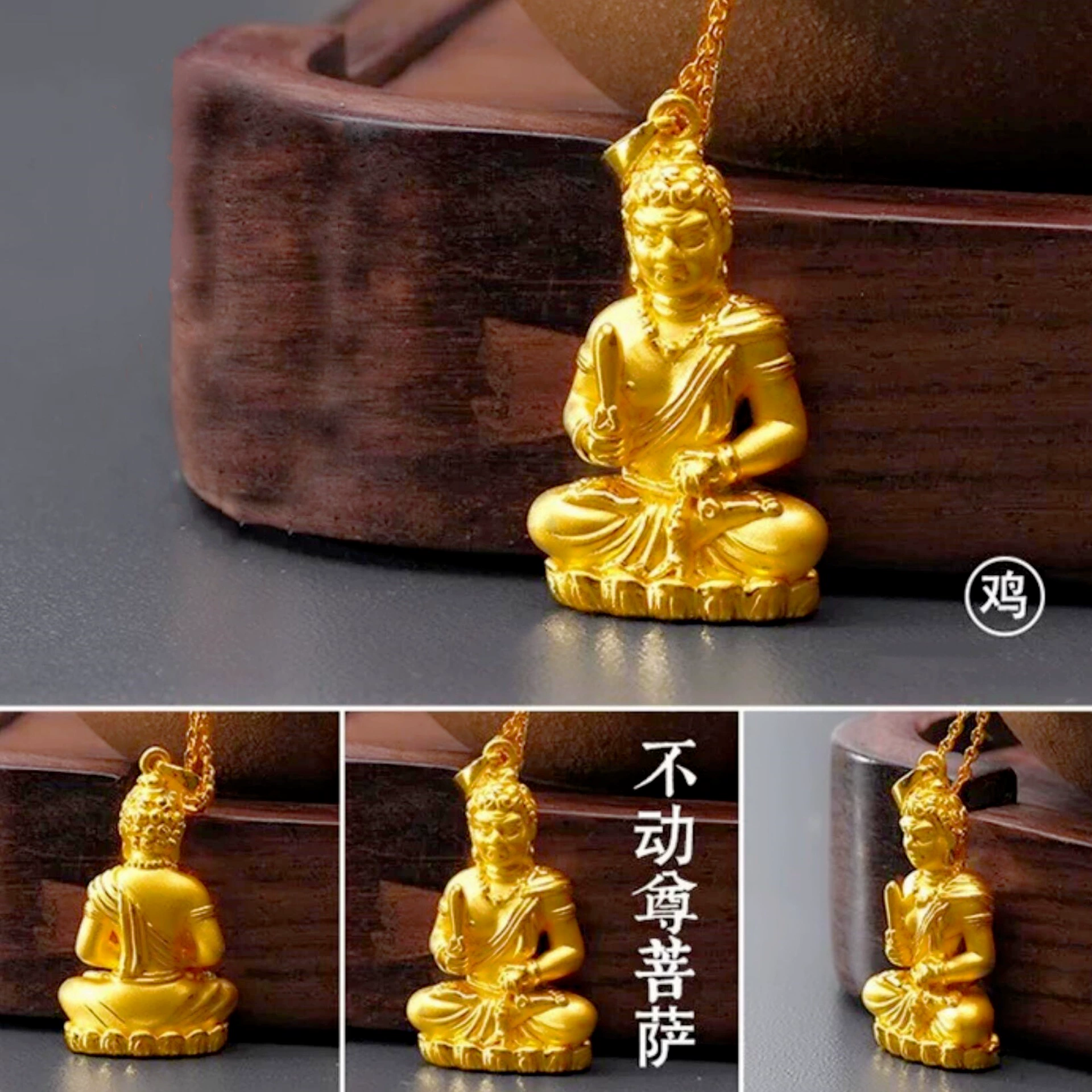 Золотая подвеска, ожерелье, чай Гуюаньинь (Tieguanyin)