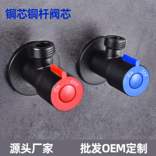 Stainless Steel Triangle Valve Toilet Water Stop Valve Hot and Cold 4-Point Angle Valve Thickeneded Explosion-Proof Bathroom Toilet Angle Valve Wholesale