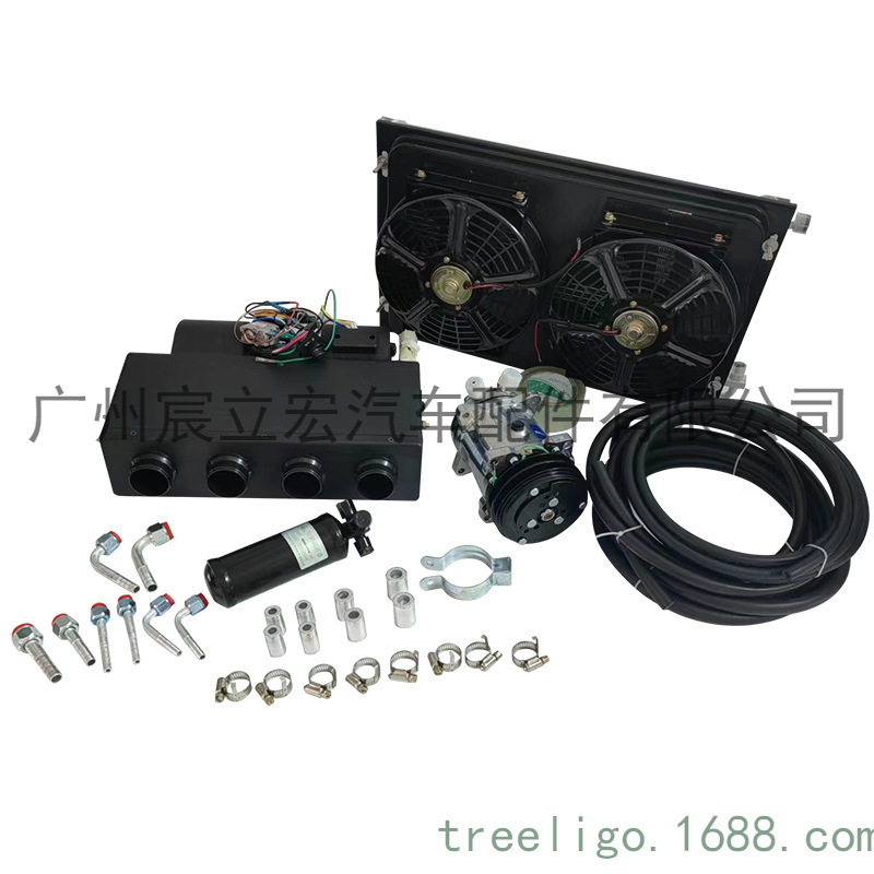 12V/24V 404 máquina universal Conjunto personalizado vehículo comercial RV van Modificación del coche accesorios eléctricos al por mayor image 6