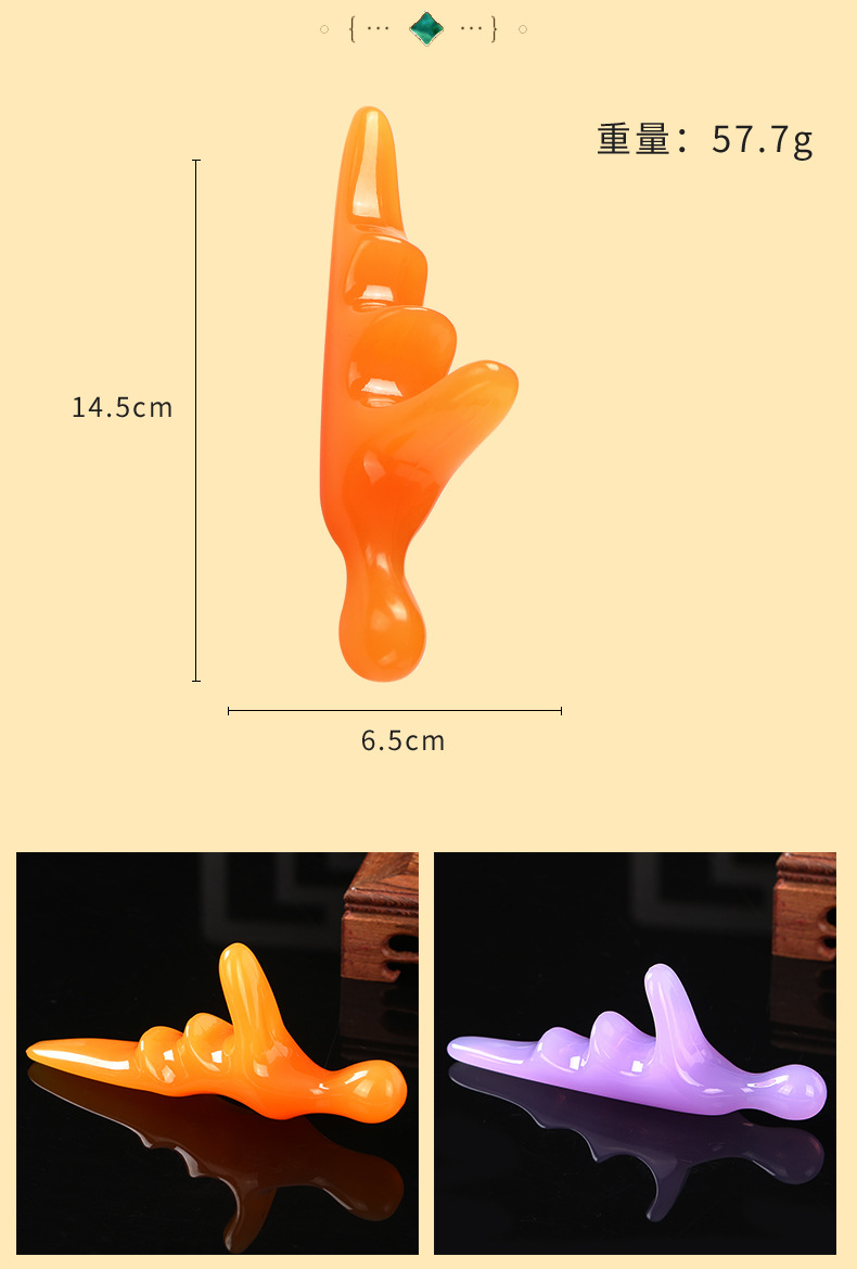 Triangle Foot Massage Stick Resin Guasha Tool for Sole Acupoint Leg Care Portable 14.5cm specifications