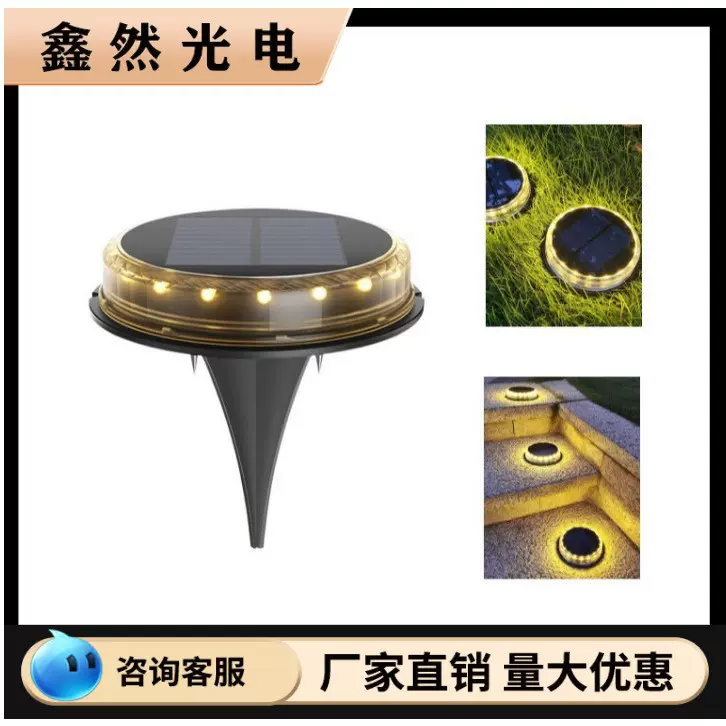 跨境新款小房子地埋灯户外庭院七彩草坪景观灯太阳能地插照明灯灯