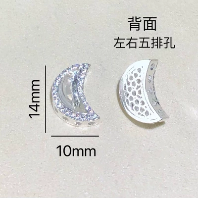 Zərgərlik ara hissələri DIY Accessories Egg-Shaped Star - bright-silver-transparent-white-diamond-star-and-moon-magic-box