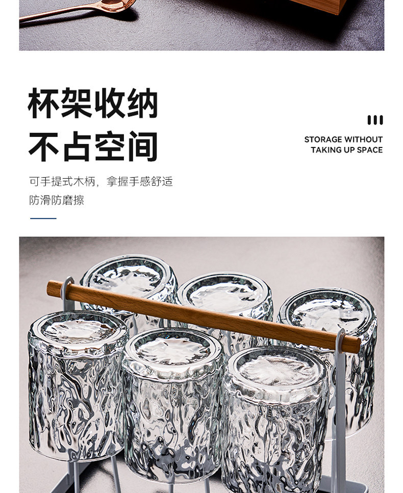详情图_12