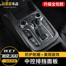 ̹��300�œ�����b��L��κ���пس��L��̼�w�S���Ã���b�N