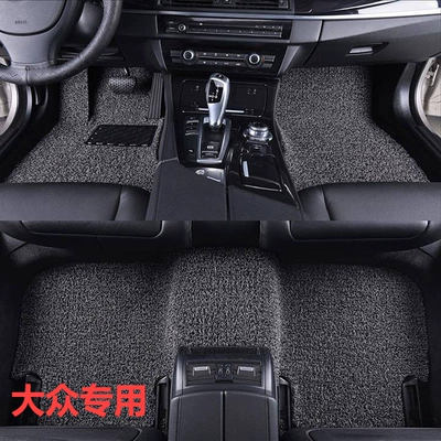 Applicable to Volkswagen Jetta Bora Golf Sagitar Weiling Magotan Shadow Exploration Song Exploration Yue Langxing Car Mat