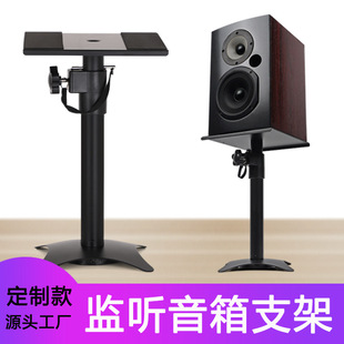 �����ض��Ƽӹ�������رO HIFI����֧��ӆ���h�@��ͥ�l����푼�