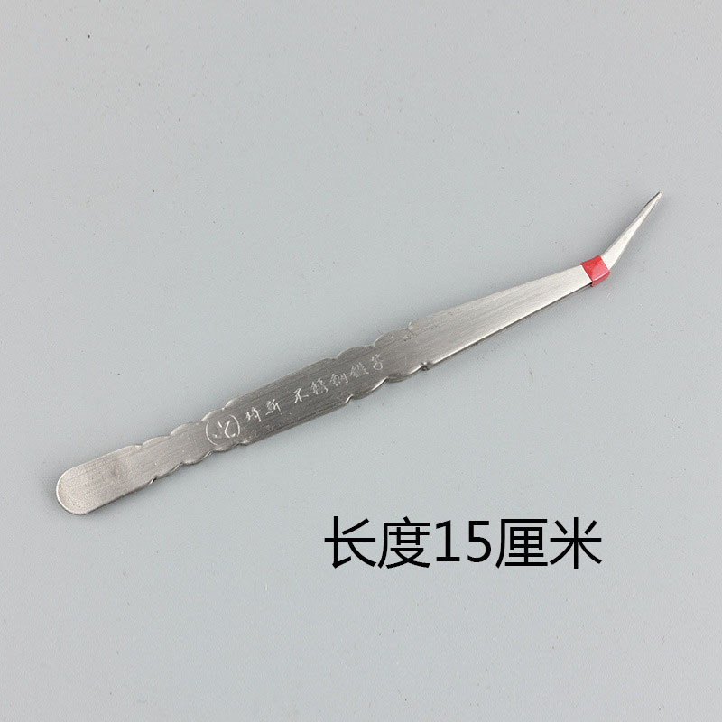 琦新镊子15厘米-3