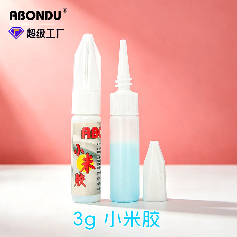 Trial 3g Blue Xiaomi Gel-Like No-Lamp Required Wearable Nail Glue No-Polishing Quick-Dry Nail Art Glue