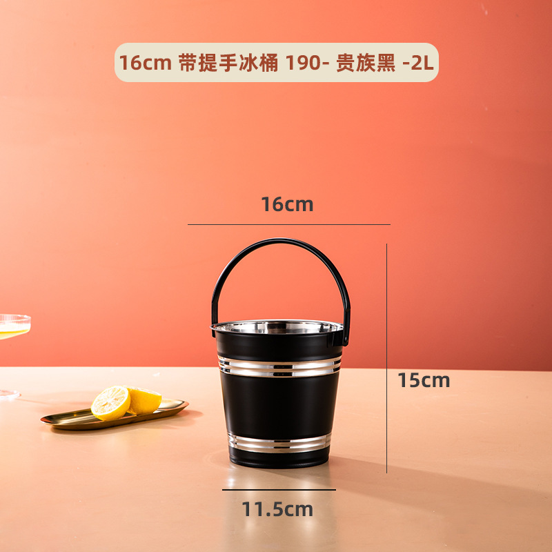 Mini barril de bocadillos portátil negro 16cm (2L) ☆