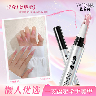 ָ�����z���һ����һ���z��͸��ɫָ�����z2026���¿�����z���