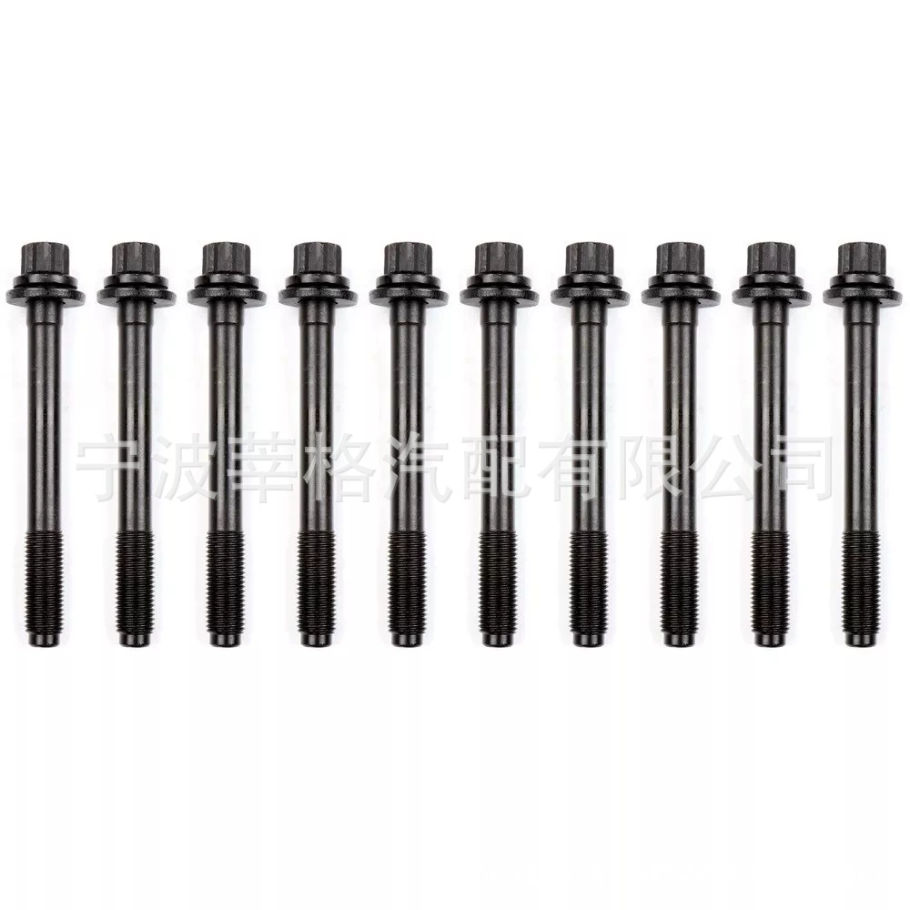 Комплект болтов головки 93-12 для цилиндров Chrysler 2.0L-2.4L ES71177 GS33673