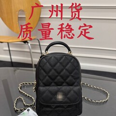 広州貨物 小香風24c ライチ柄ミニ菱形チェーンショルダーバッグ シングルショルダー斜め掛け女性用バッグ 軽量