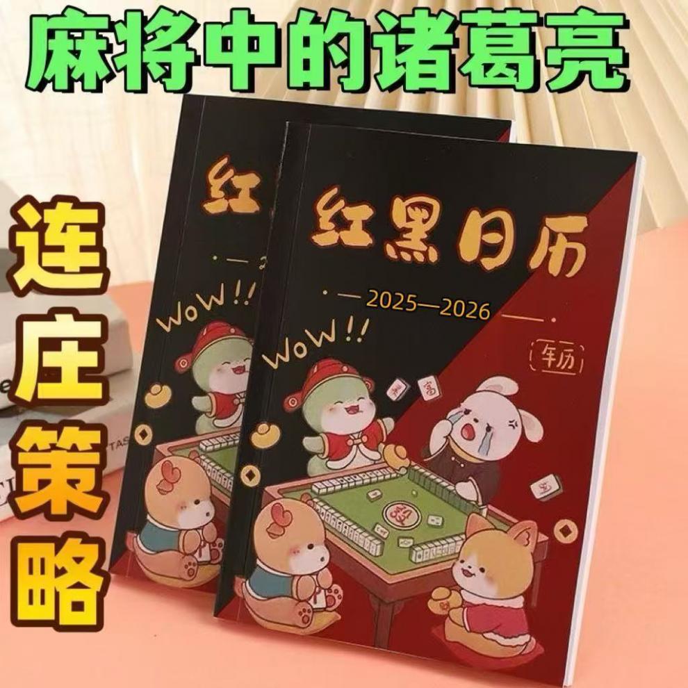 94bac3e1-34b5-479e-9c1b-d864997fce2a.jpe