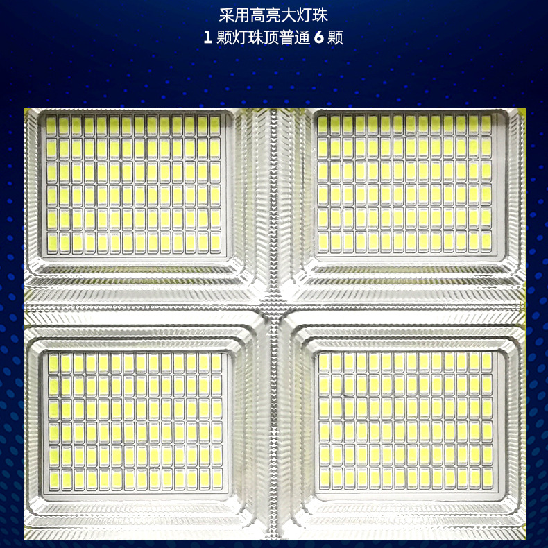 Transfronterizos venta caliente lámpara solar 300W ingeniería de carreteras al aire libre YS lámpara de luz solar luz solar