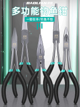 ����~�Q���L��������~���Qȡ�h�����A�~���~���๦��·���Q