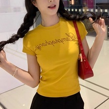 40֧+92%+8%]tŮ2025ļʽö̿