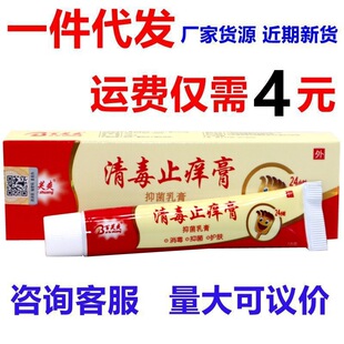 ��ܽˬ�嶾ֹ�W���־����  �嶾ֹ�W����ܛ��Ƥ�w�o�w