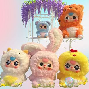 BabyThree������u�����qʮ����Фä��ë�q���п羳��̹�؛���