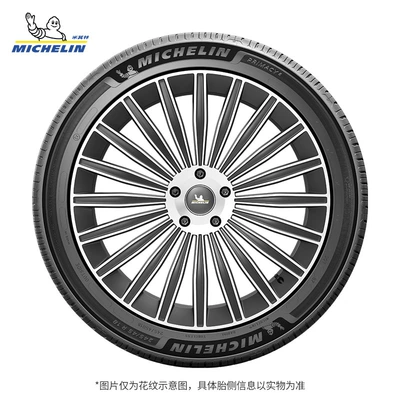 Michelin Tires 225/50R17 98W Vehicle tire