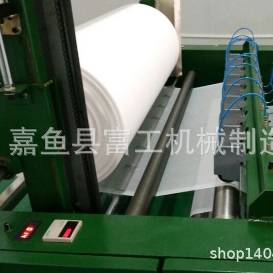 FG纱布分切机分切纱布块