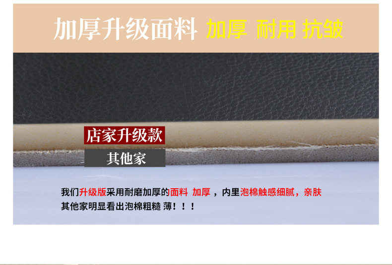 Dedicated Full Leather Seat Cushion for Geely Xingyue L 2025