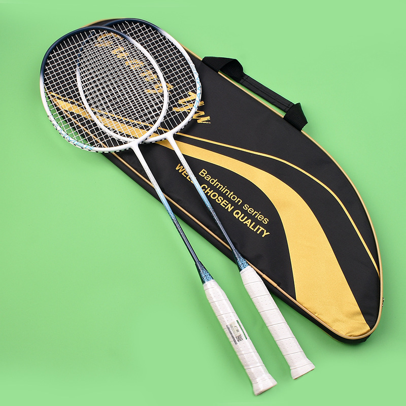 Badminton Schläger Set Für Erwachsene Freizeit Schläger Leicht_voghion.com