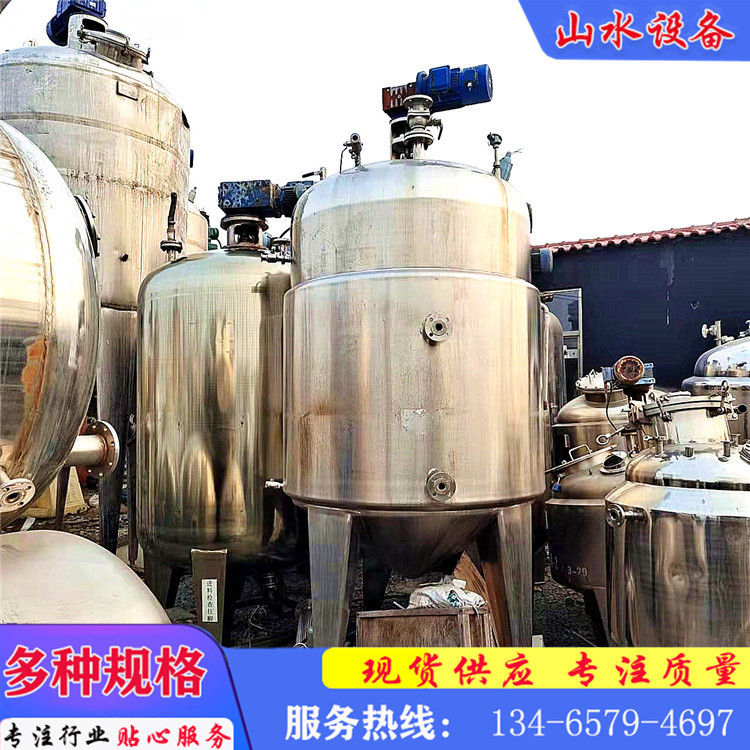 【醇沉罐】二手5吨药液酒精提取醇沉罐 二手食品级电加热提取机组