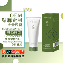 ֲ���o��J�C���z����坍ë���澏����ӡ�۴̺��^�����aˮ�J�C�z