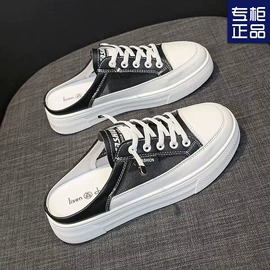 女式休闲单鞋;女式运动单鞋;女式板鞋