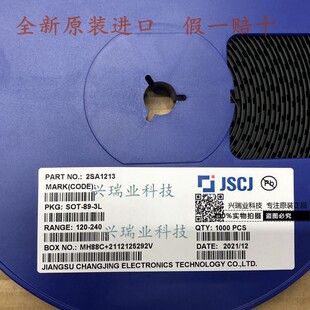 New original Changdian 2SA1213 silk screen printing: NY 2A50V SOT-89 patch triode