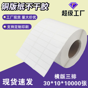 �~�漈�����z�˺���3010�����錚������Ʒ�r���N���l�a�l�δa