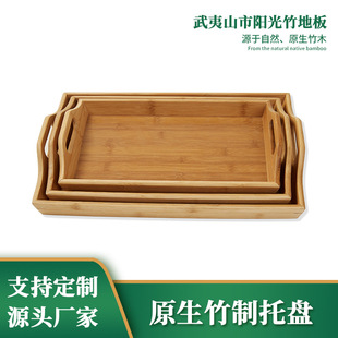 �S�ҹ������l�������бP�������k���һ��迧�ȱPԭ���B�бP