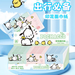 三麗鷗卡通圖手帕紙巾三層無香抽取式衛生紙印花迷你便攜紙巾批發