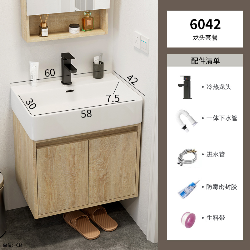 Mini lavabo ultra estrecho Apartamento pequeño Mueble de baño de madera maciza Combinación de mesa de lavado de pared Lavabo de baño de piscina