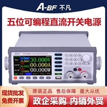 A-BF/SS-K3020SPLλ@Cɾֱ_PԴ30V/20