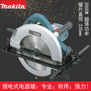 N5900B ���ʽ�������2000W늈A� 235mm�� �и�C