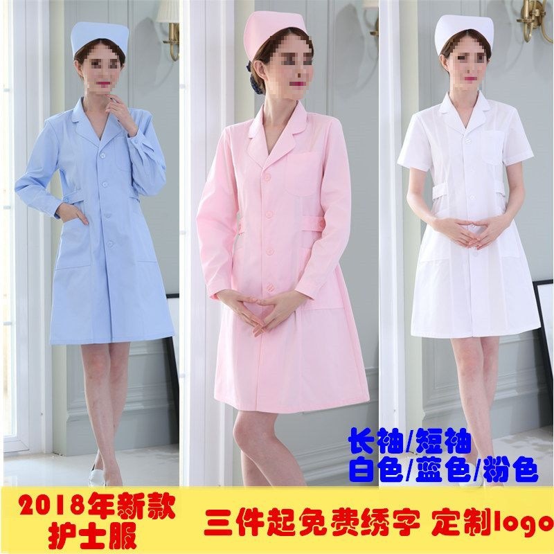 Nurse Uniform Short Women's Long-Sleeved Winter White Coat Experimental Beauty Yisheng Work Clothes Thickeneded Slim Round Neck Student