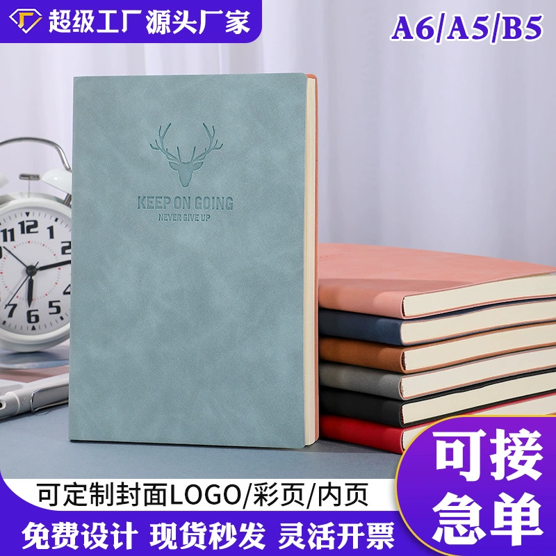 Утолщенный блокнот формата А5 с логотипом на заказ, высококачественный блокнот для бизнеса, офиса и культуры, оптовая продажа блокнотов на заказ.