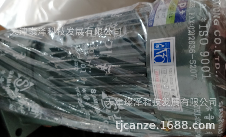 减速电机	TGM-01CE 0.4KW          	SHINMYUNG