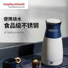 Ħ�w��yʽ늟�ˮ�؟�ˮ�� �������б�y�ˮ��MR6090