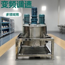 N۹ ӺͻҺw P늼ӟϙC 500L{