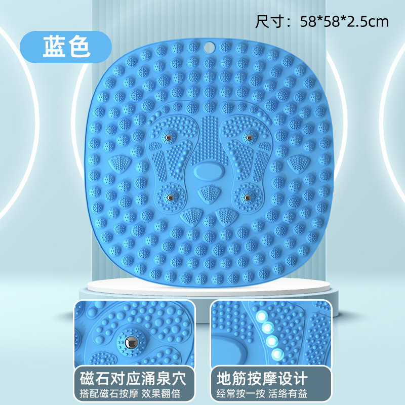 58cm ラウンド指圧ボード家庭用ツボフットマッサージマット足指圧ボード超硬足マット足裏パッド|undefined