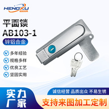 ����AB103-1ƽ���i������i ��늙��C��C���Cе�T�i �_�P���T�i