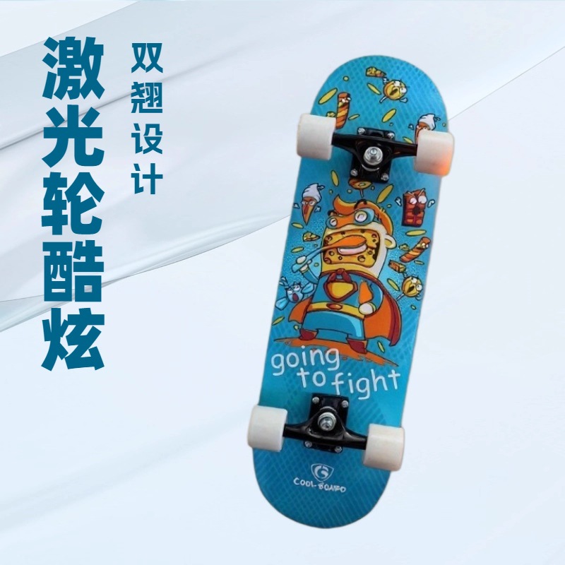 Dropshipping Beginner's Double-Warp Four-Wheel Skateboard, Professional Action Street Skateboard for Men, Women, Adults and Kidsren