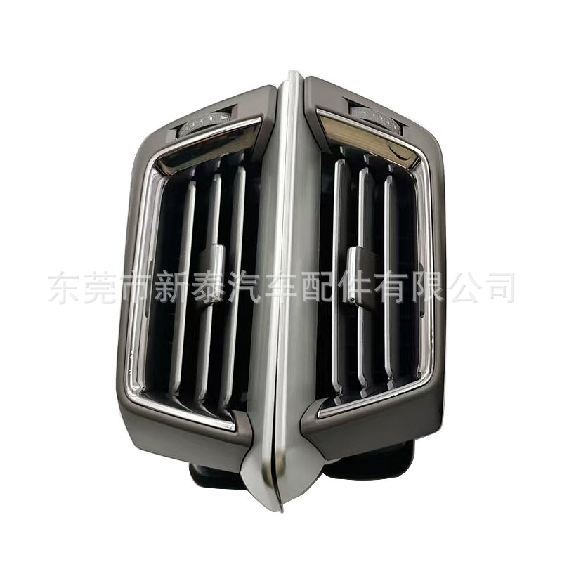 Aplicable 08-21 Land Cruiser Land Cruiser LC200 FJ200 Salida de aire acondicionado de instrumentos