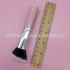 Pink plastic handle
