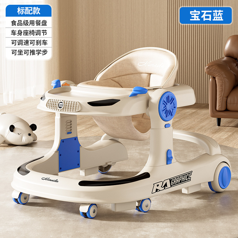 Caminillo de bebé anti-O - pierna carro plegable para bebé multifuncional 3 - en - 1 caminillo de bebé