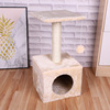 Pet supplies cat toy, toy, cat climbing shelf winter small tree cat nest integrates columns and jumping platform spot wholesale