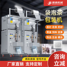 ȫ�ԄӶ��������Q��������߅����b�CӋ���w�����~�Թ��ݽz����C