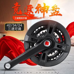 ����܇���Pɽ��܇�X�P�_̤��������׃��܇24��2127��朱P